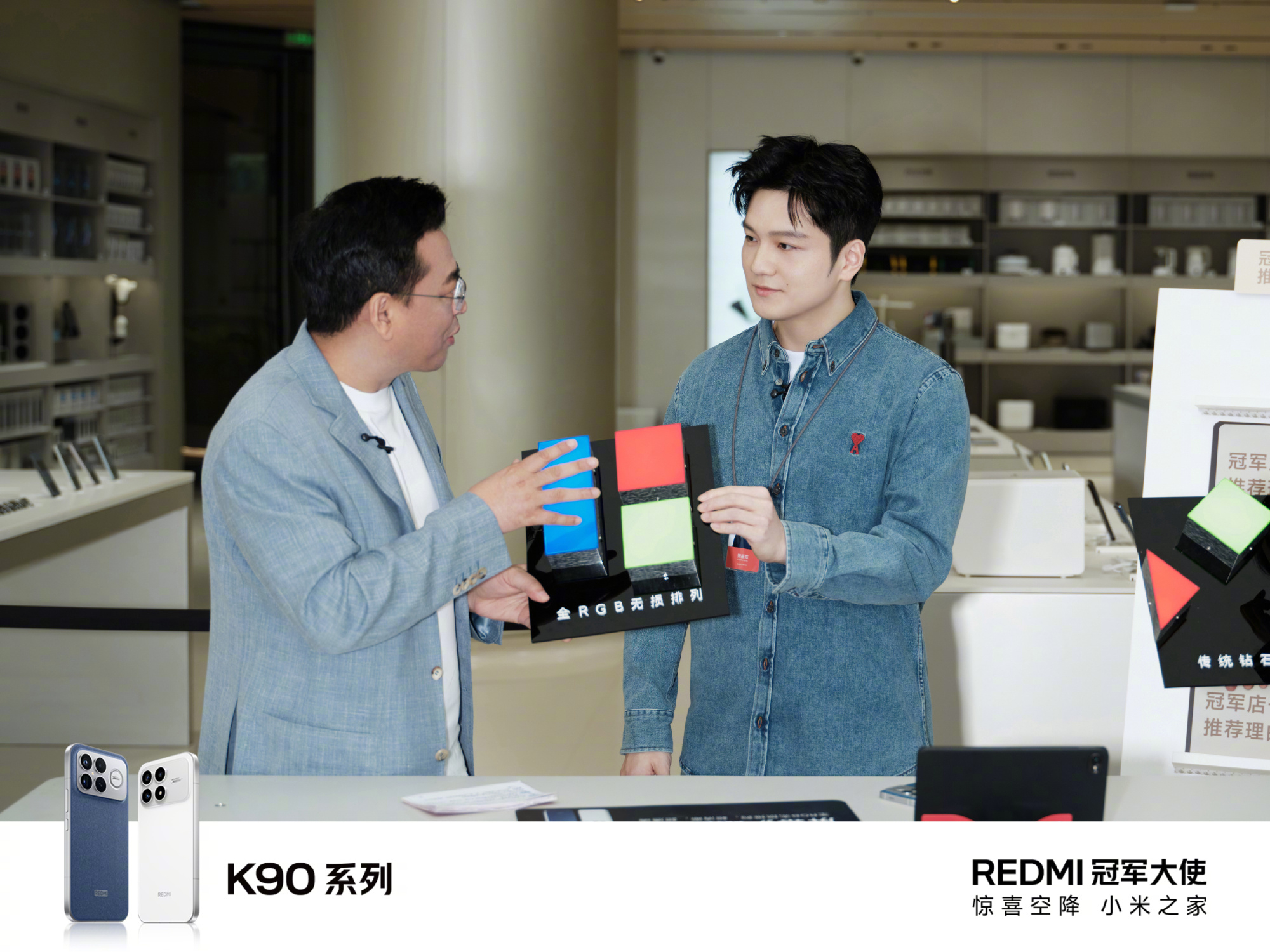 2025哪个手机代言最出圈 感觉是樊振东我东哥吧！“超级全满贯”成绩、正直的品格