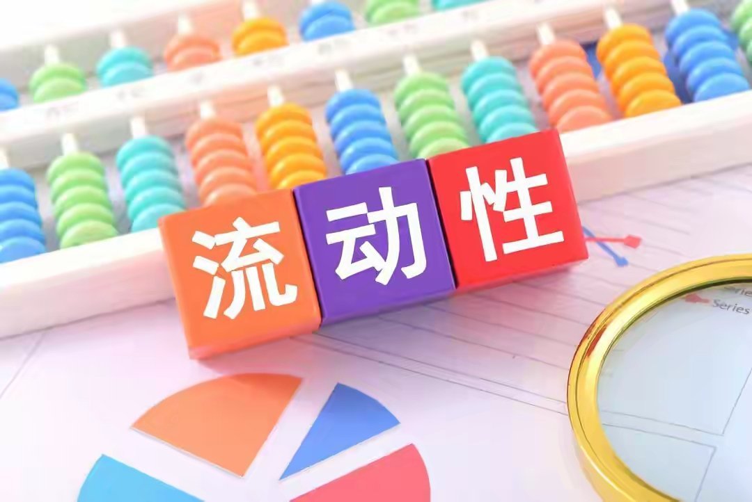 美伊谈判两种结果将直接影响全球股市！A股怎么走？这个世界就是一个巨大的草台班子，