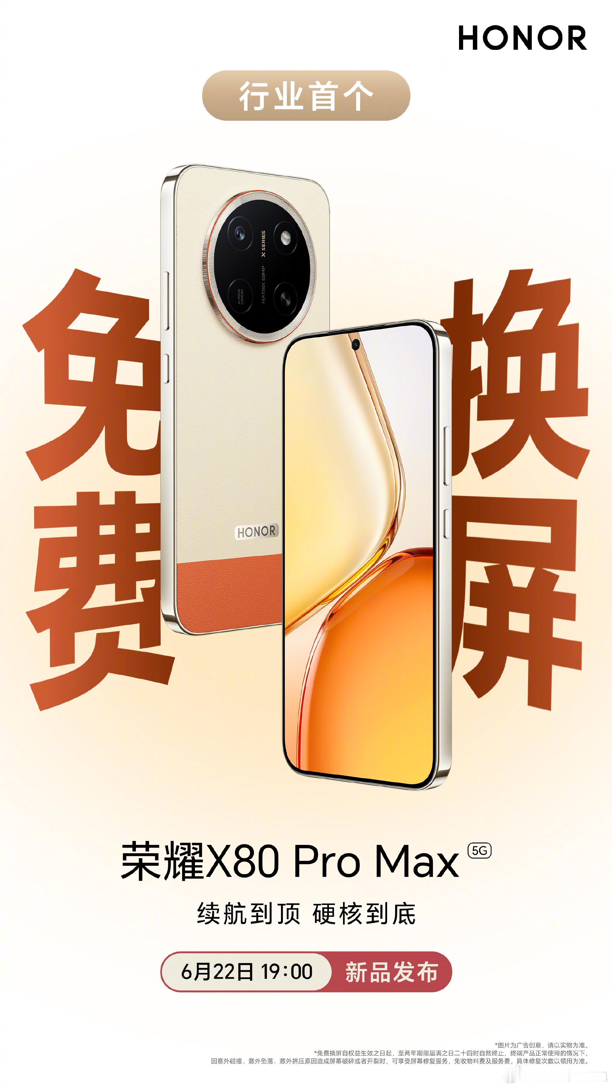 手机涨得快买不起了之前你花个1300左右就可以给家长买一个非常好用的机器 但是现
