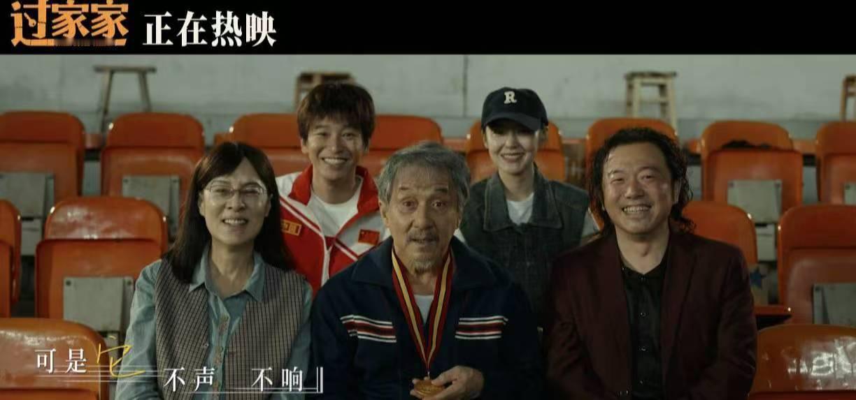        莫文蔚一开口直接泪目！任爹失忆后的点滴太扎心，家人从着急到悉心陪伴