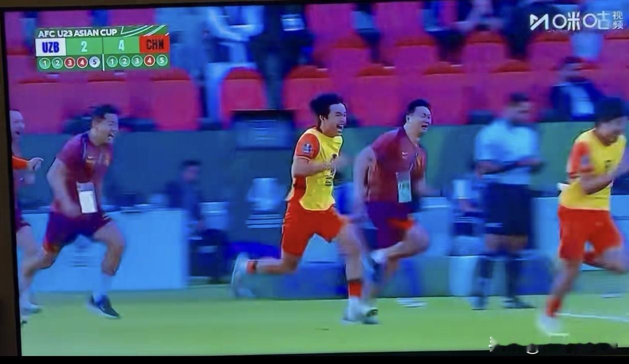 这世界真的有奇迹[鼓掌]。恭喜中国U23点球战胜乌兹别克斯坦。四场球0失球创造历