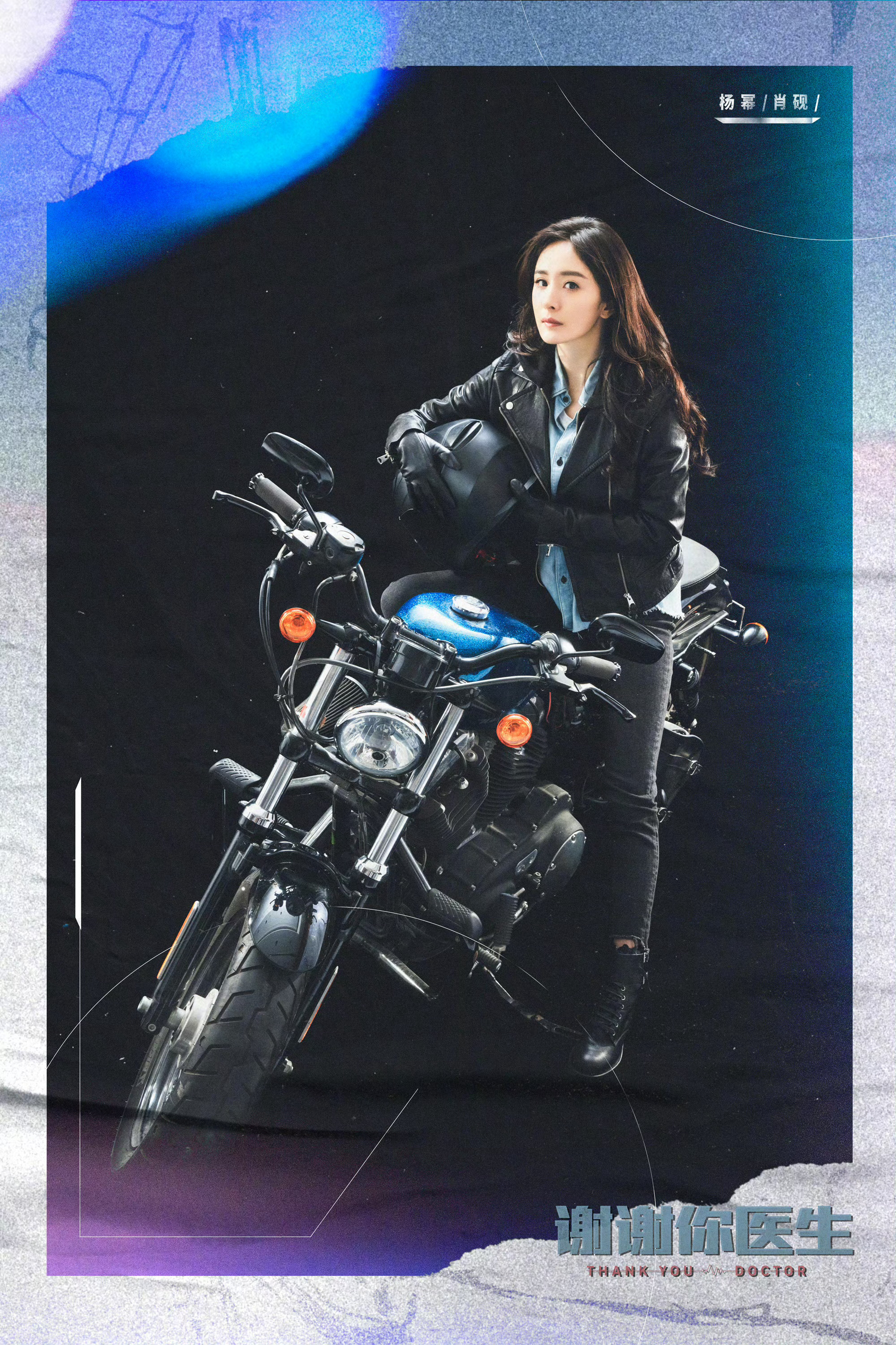 热不丁梆梆重温俺们机车肖砚 姐姐姐姐姐姐