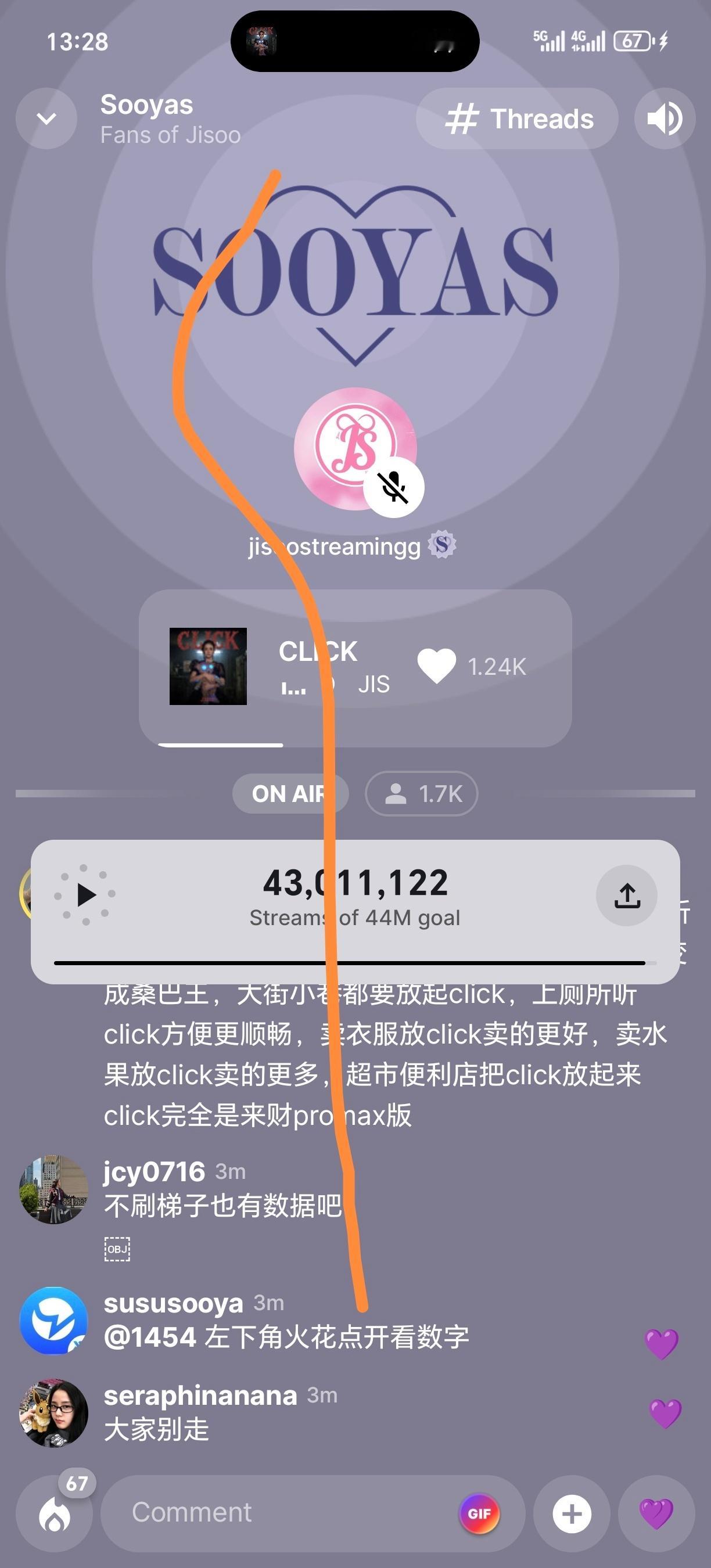 一直在涨1700了[泪] ​​​