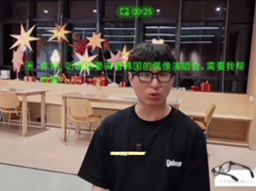 千问眼镜的AI克隆同声传译，让跨语言对话有了画面感。对方说了一句话，你不仅知道意