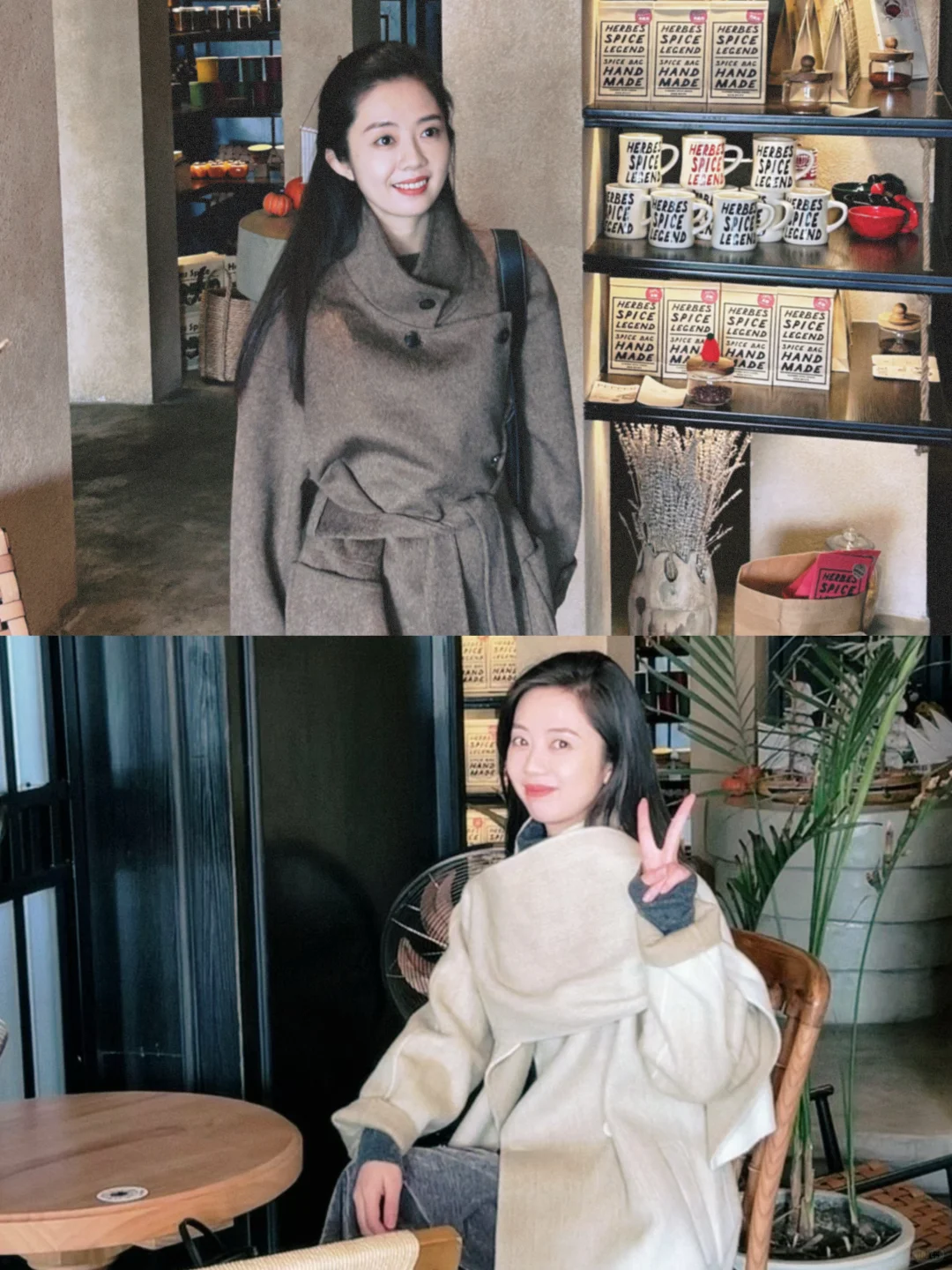 幸福是我们活在这个世界上的终极追求。