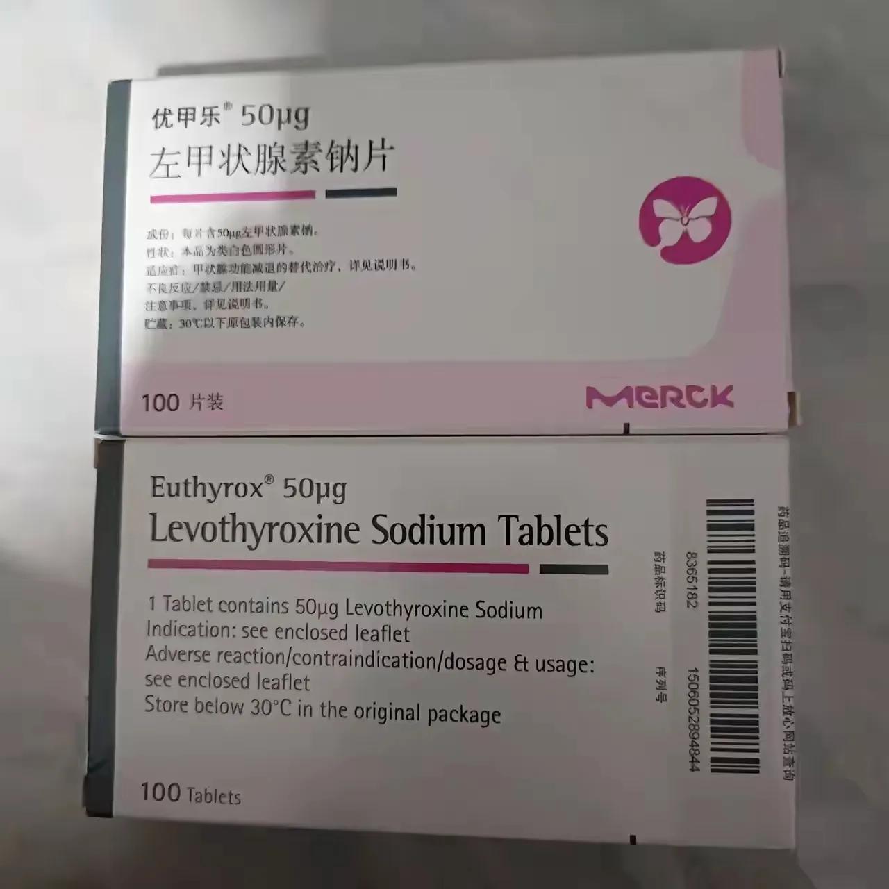 我甲状腺手术开始吃优甲乐，这生活一下子就变得“规矩”起来。
吃药后半小时不能吃饭