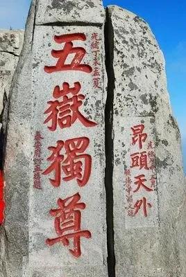 张雪的机车，秋秋的街舞，苏超，好像一下子这个世界最顶级的时尚运动一下子就来到中国