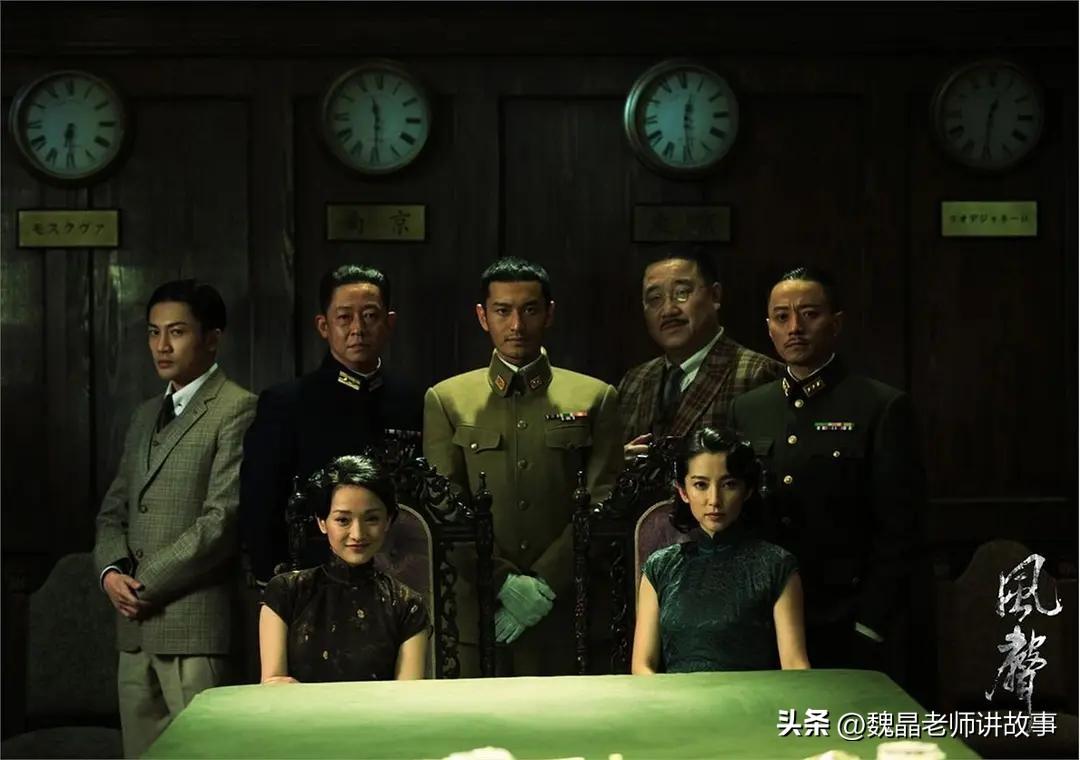 看了很多谍战剧，如果说最优质的，我认为是《风声》，当然指的是电影。首先风声尊重历