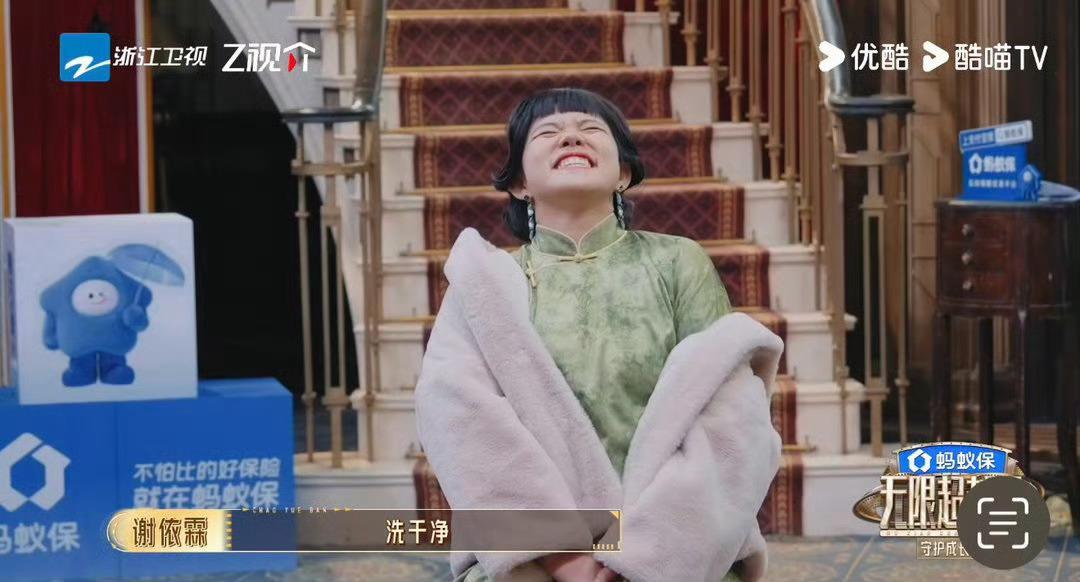 吴镇宇要谢依霖把自己洗干净 吴镇宇确实挺有料的，当导师真的有点东西，谢依霖也很有