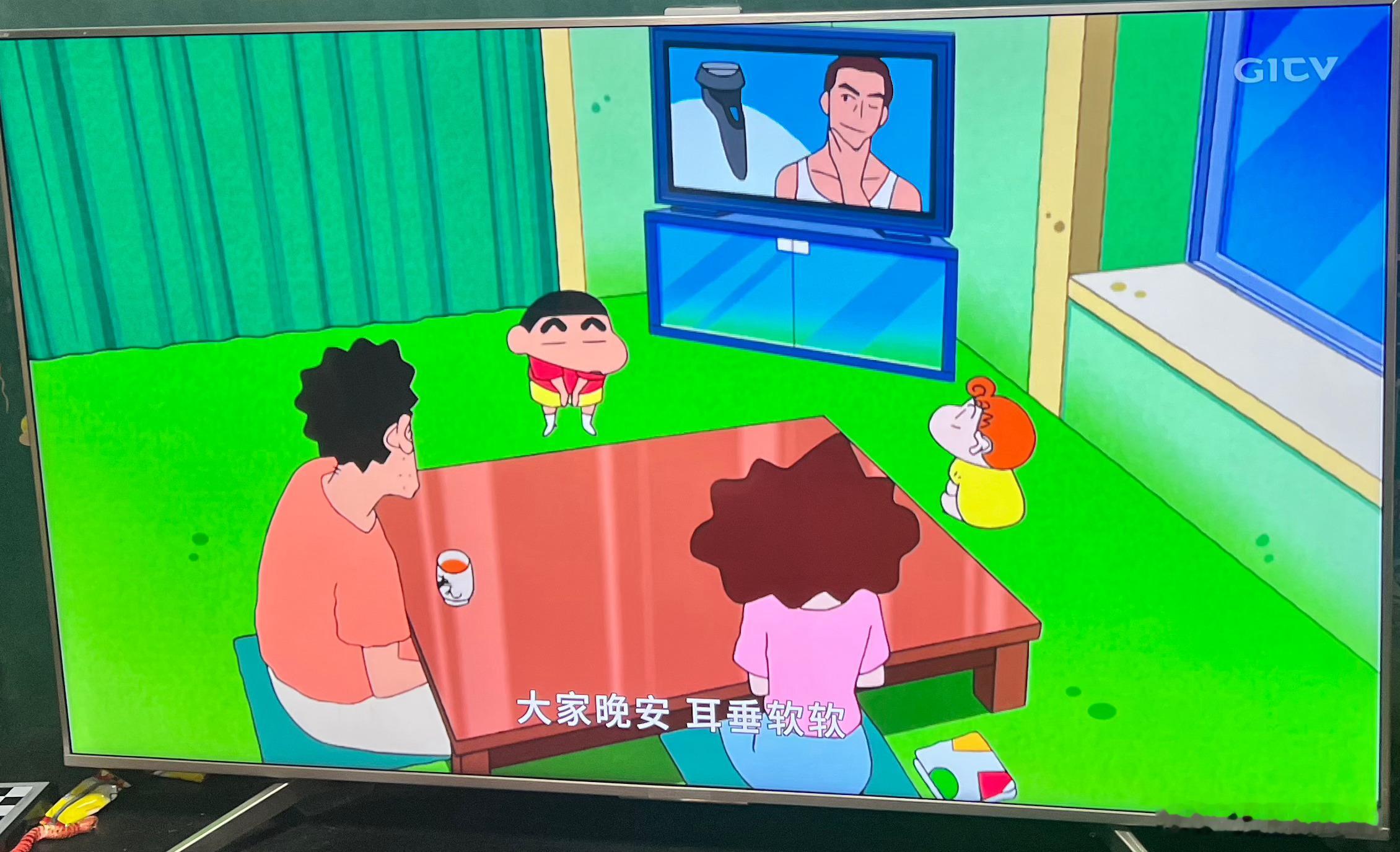 蜡笔小新看的这节目有点眼熟啊…… 