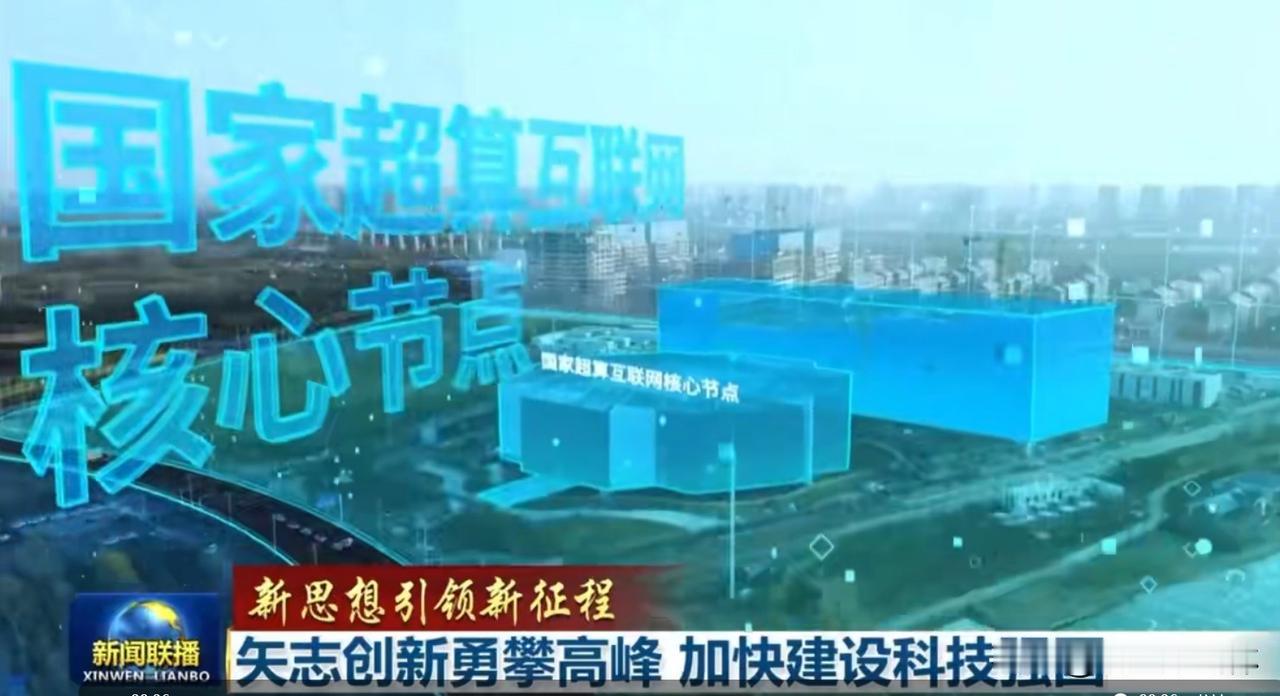 算力基建狂飙！从千万降到百万，这赛道要爆？

今天在智博会现场跟几个搞算力租赁的