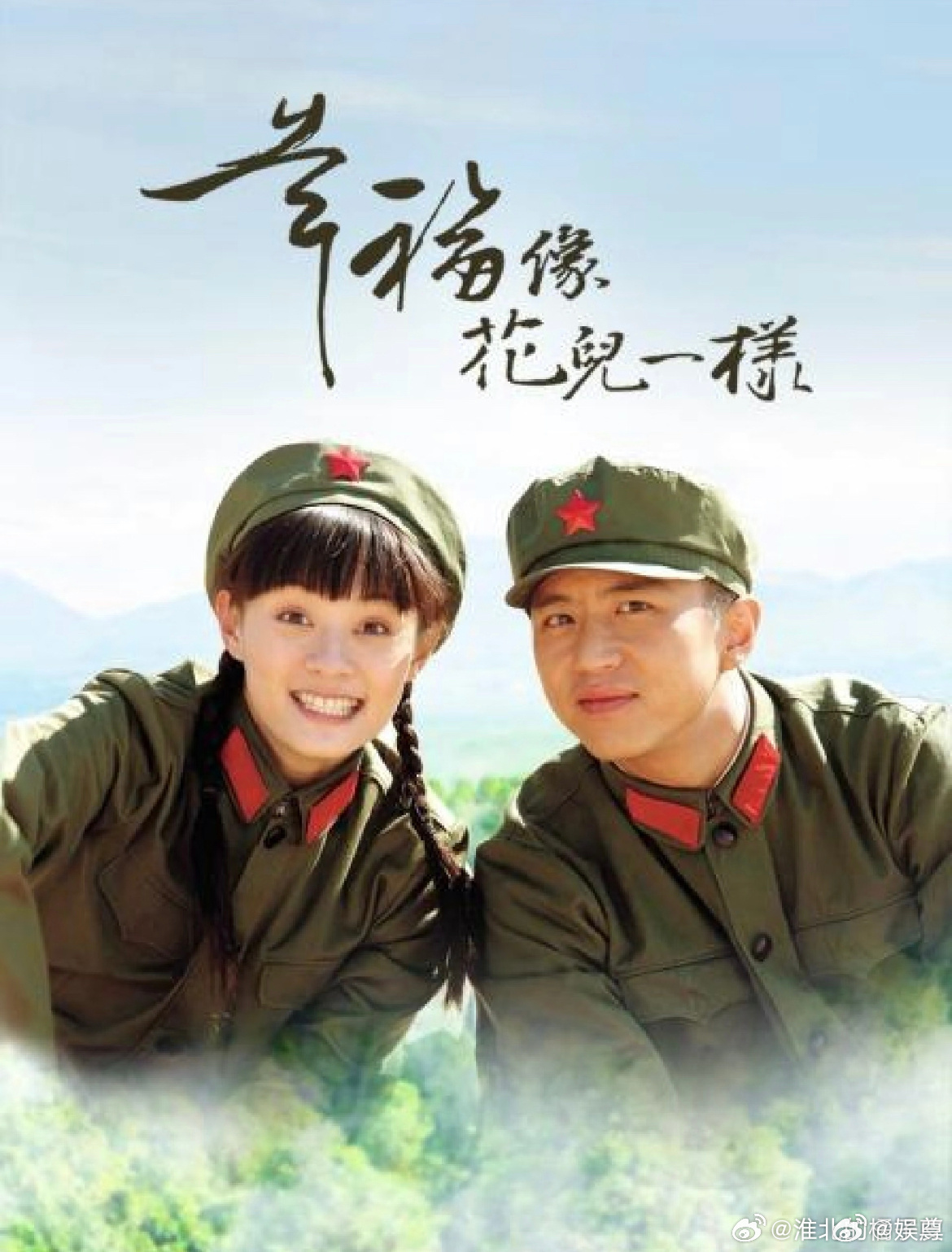 邓超对着机位喊话孙俪真夫妻的甜蜜从来不需要剧本加持，被众人夸赞的瞬间，他第一反应