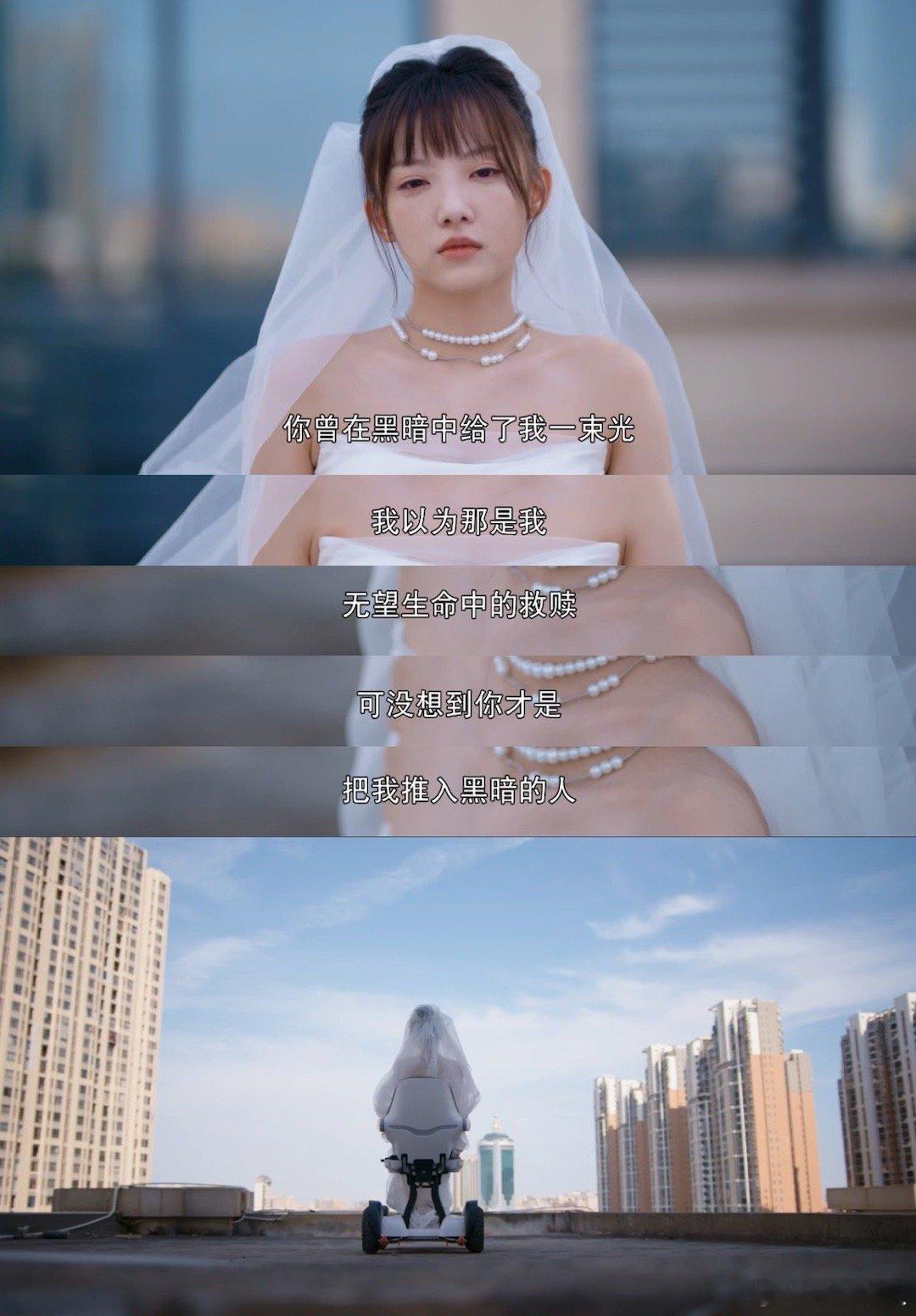 什么样的女生恋爱中更容易被尊重 别让自卑毁了你的爱情！《假面迷情》中安静静的故事