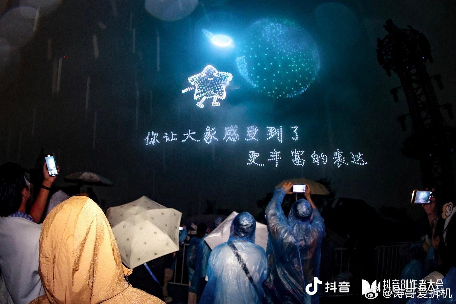 抖音的推荐算法“崩溃”，可能是必然的最近越来越多人开始讨论一个问题：抖音的推荐算