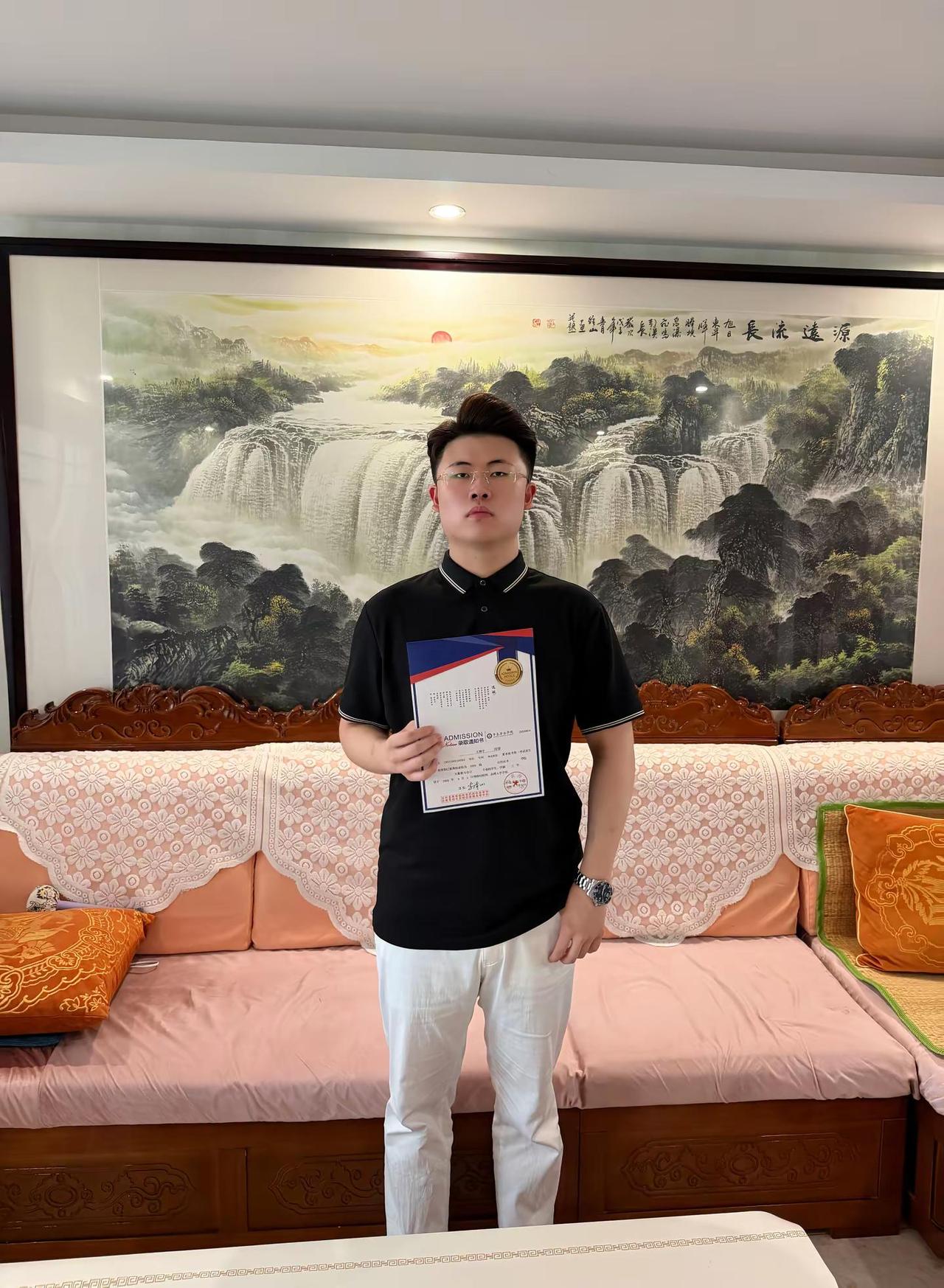 好消息上岸了坏消息上万了