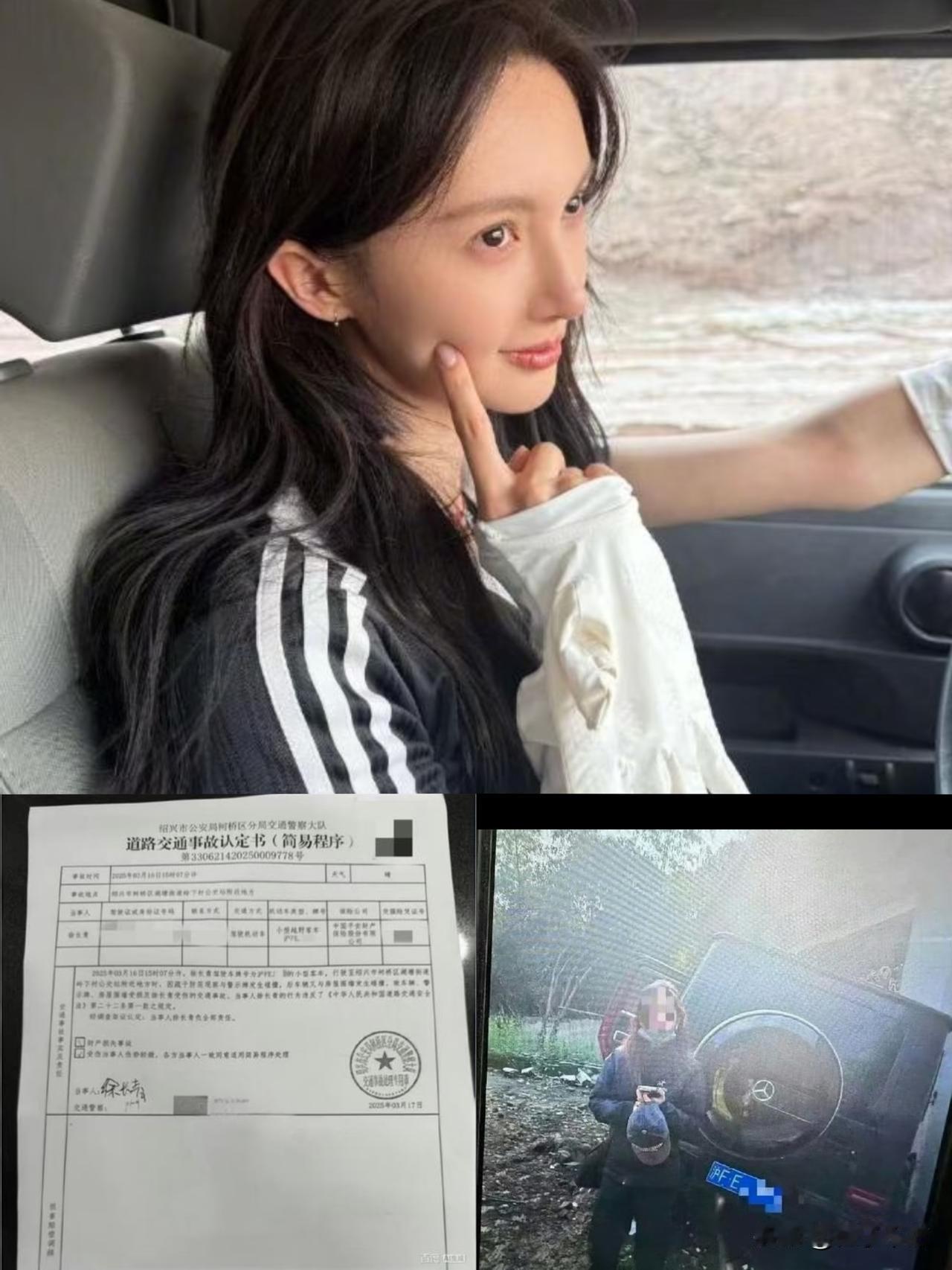 金晨真的无语死了，
她是真的做梦也没有想到
自己被曝肇事逃逸， 话题突袭热搜，而