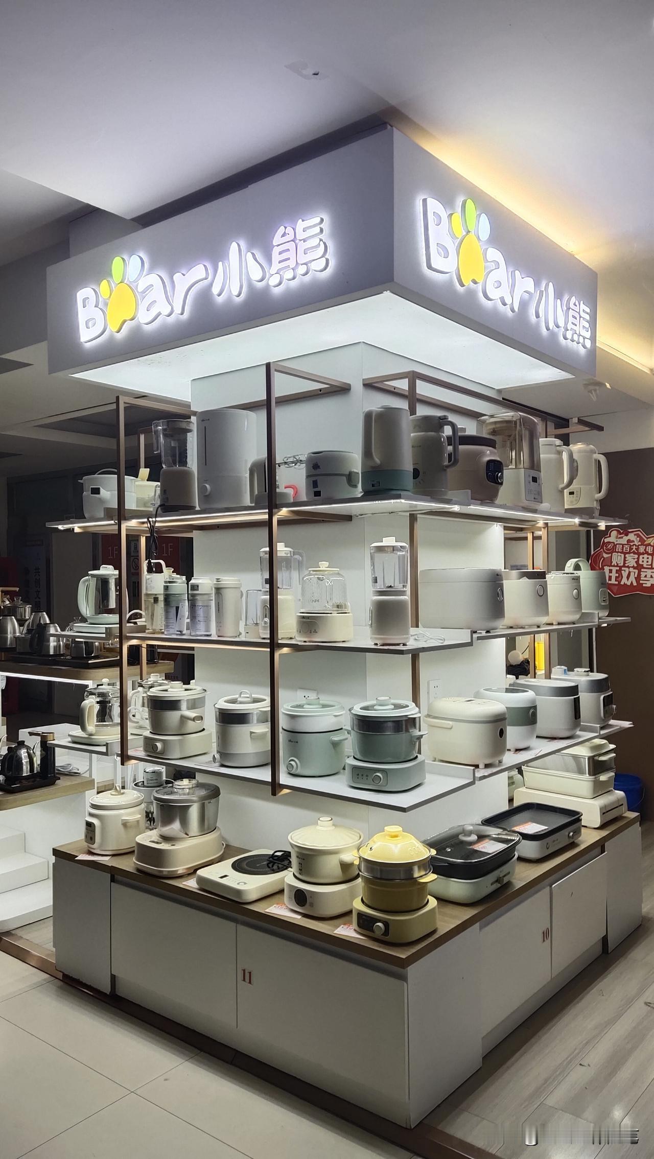 牛马的生活是真不容易，产品进驻昆明地标性卖场昆百大电器，要等原供货商晚上9点清场