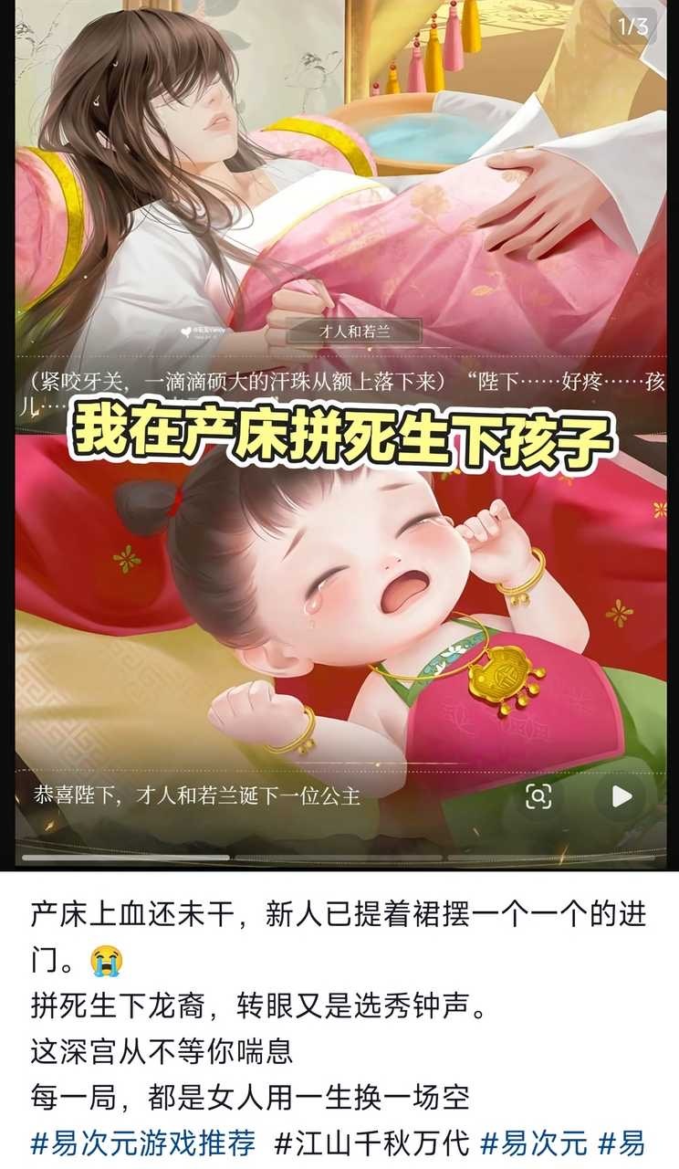 这集坤乐打底还能投一次😂14627 