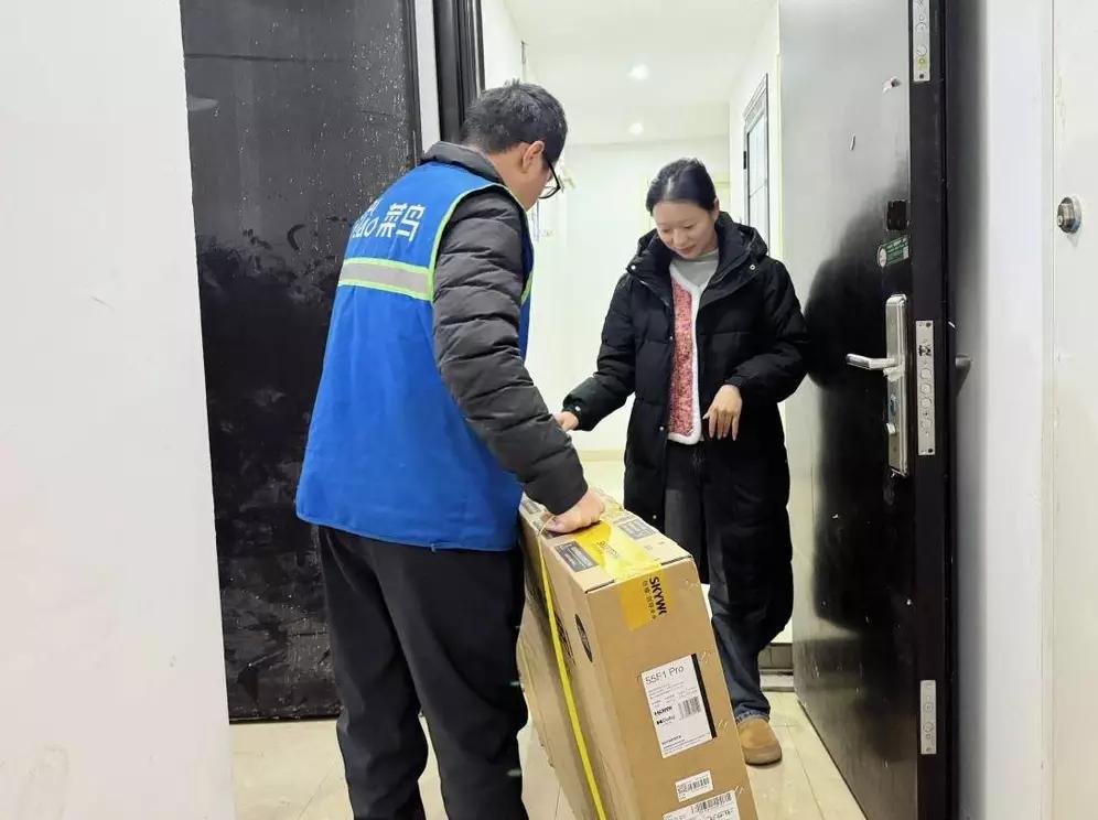 2026年天猫国补第一单，菜鸟已送达！这波福利普通人真的能薅到吗？
 
2026