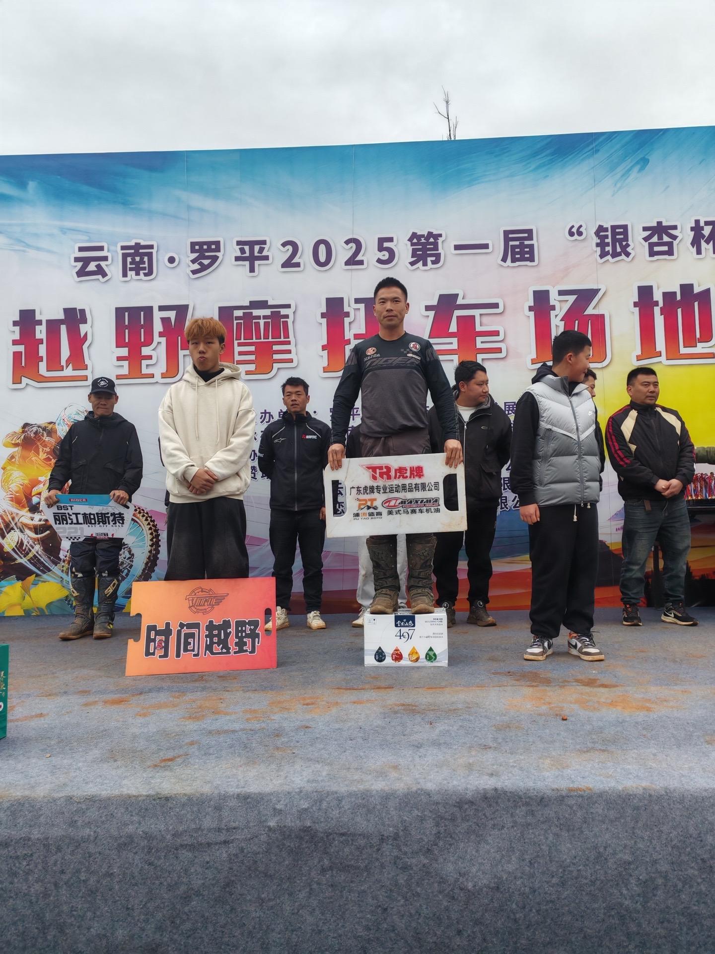 安全完赛，接着跑第三场比赛美式马机油川越控车培训