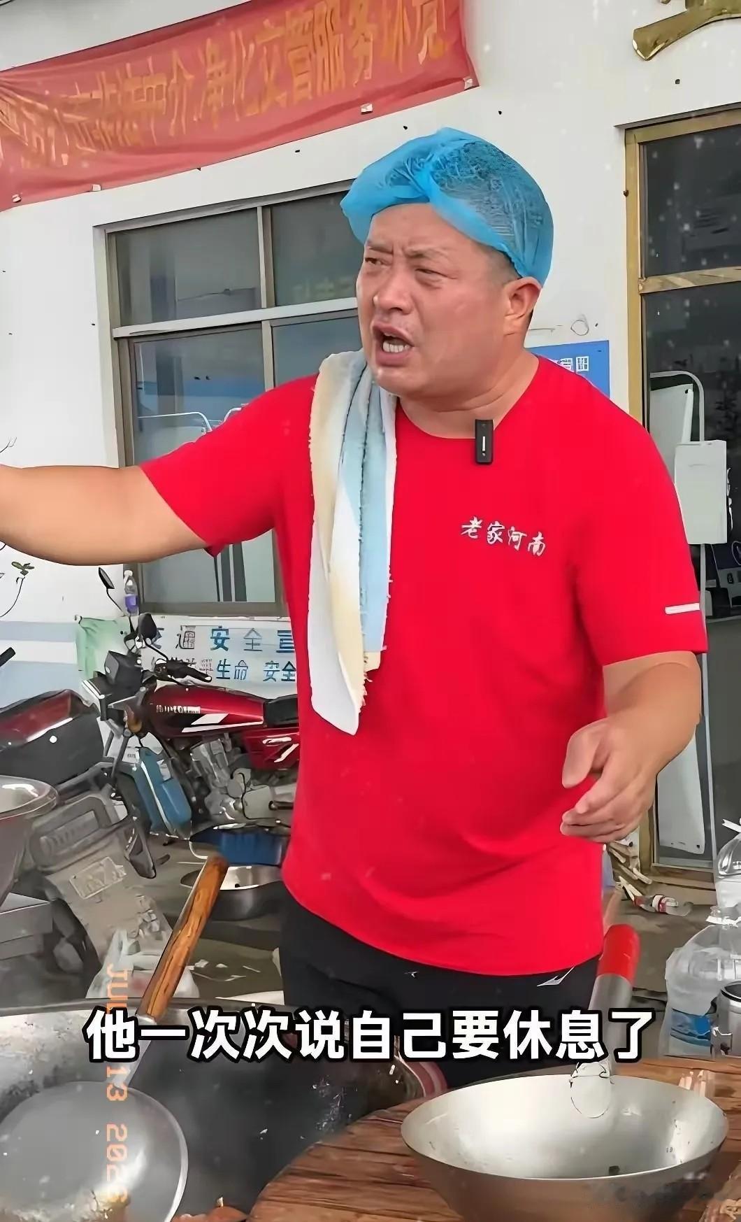 “烩面哥”赵占胜救灾二十多年，自掏腰包160多万，但他从来不接受捐款，他最主要的