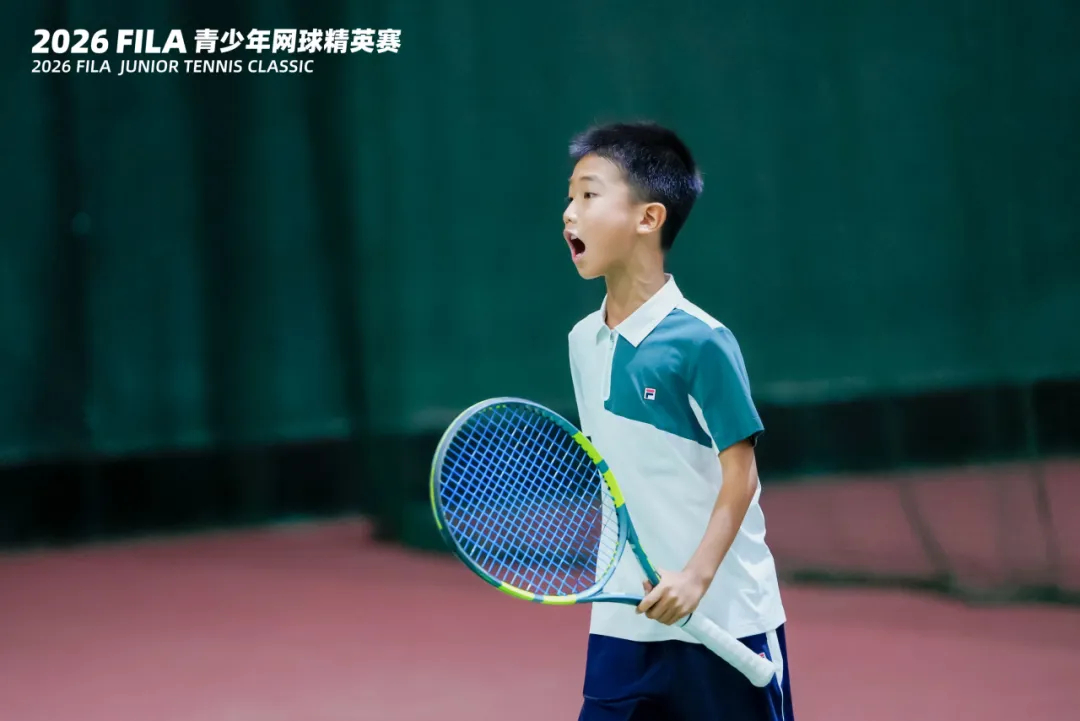体育大赏 8月22-23日，2026 FILA青少年网球精英赛总决赛在北京正式挥