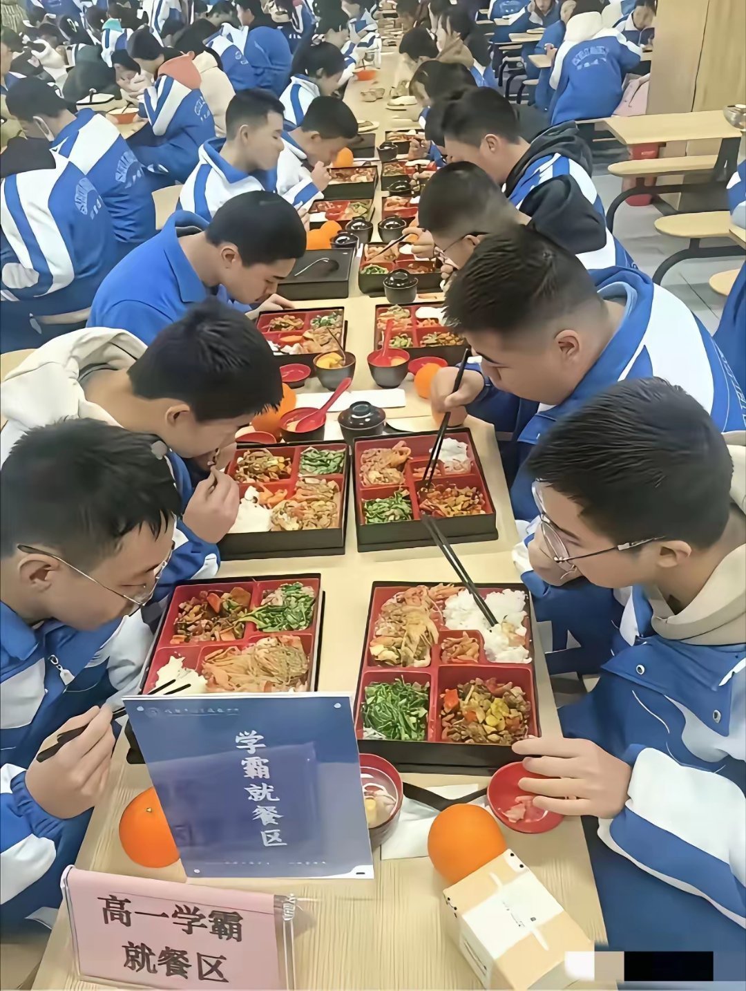 学校这样区分对待真的好吗，对其他的孩子公平吗？