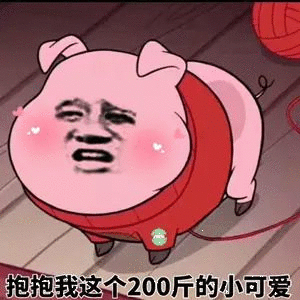 医生称每周瘦1到2斤更合适国庆真的是太容易长胖了~国庆后，准备好好减肥~国庆你胖