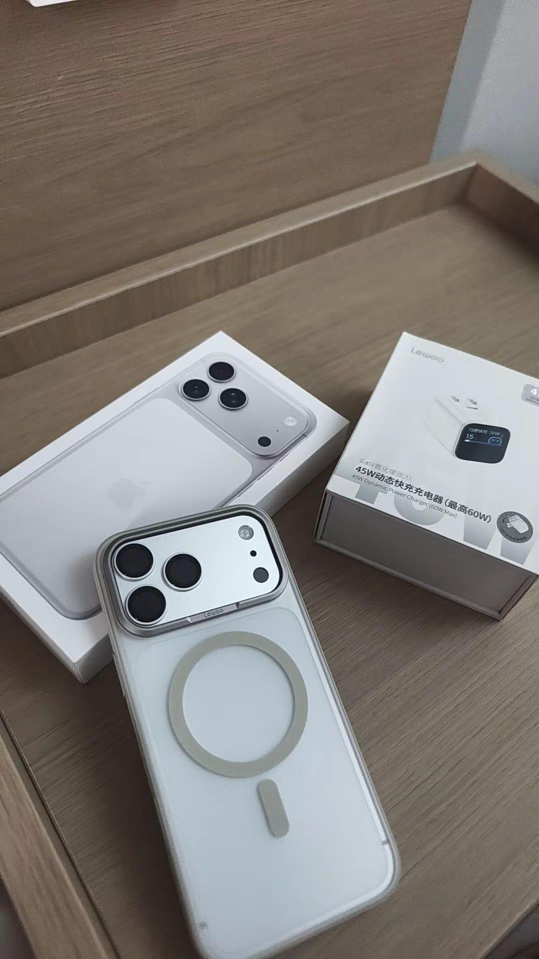 喜提新机