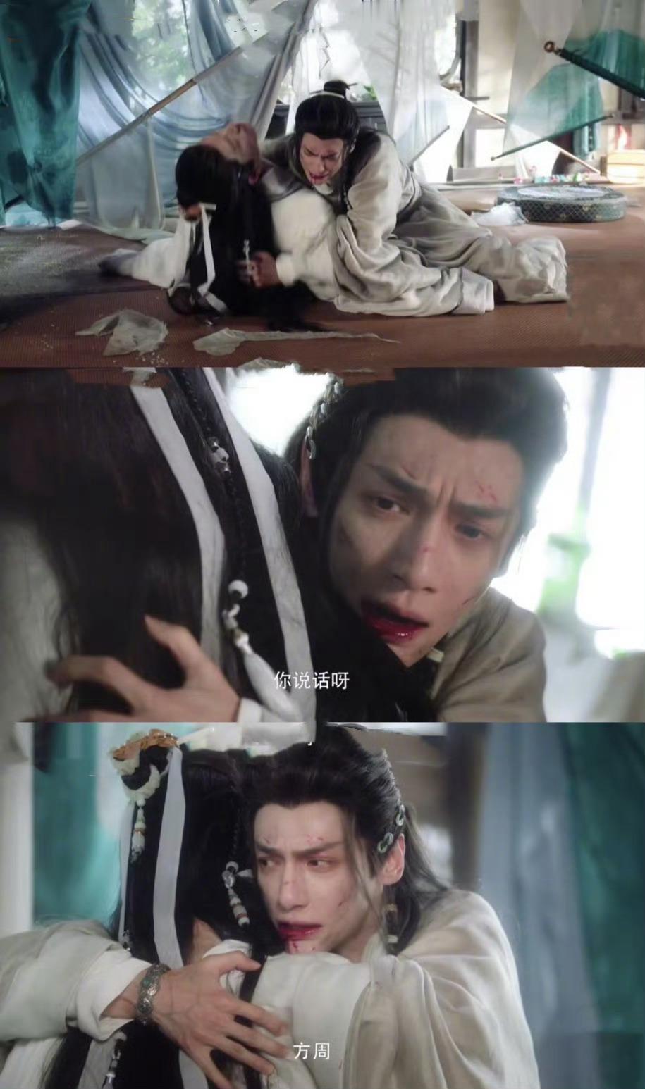 水龙吟F4一集死伤过半这剧情堪称一集死伤过半的史诗级开虐啊，编剧太懂怎么让人上头