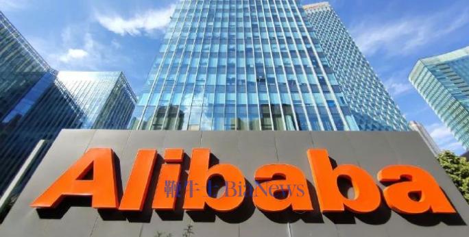 阿里拟推 3D 探店工具，降低商家营销门槛