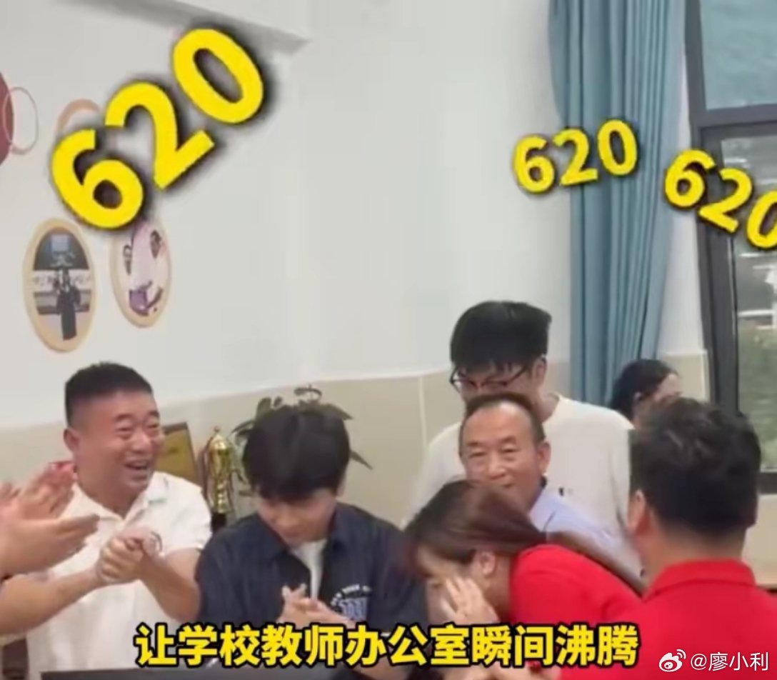 武汉大学回应女孩查完分喂猪620分重要，猪也重要。在她的世界里，这两件事从来没有