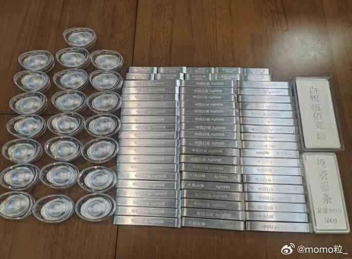 银价已暴涨近140% 没想到今年白银比黄金疯狂的多当时五块多一克的白银价格暴涨到