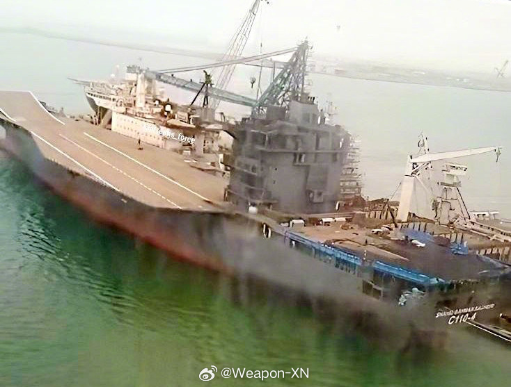 #兵器影像[超话]# 伊朗海军无人机航空母舰 Shahid Bahman Bag