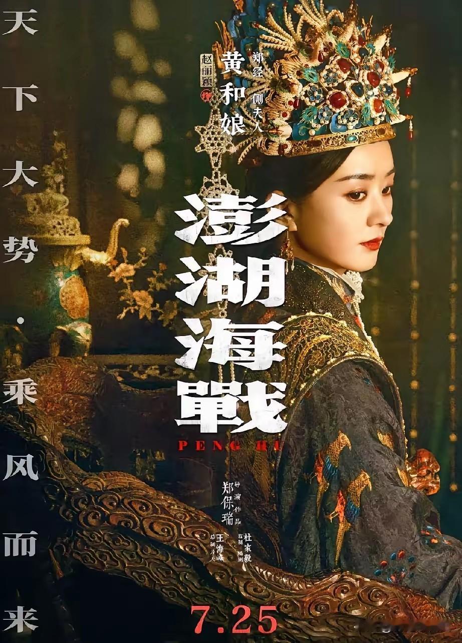 沉寂许久突然官宣！
5月22日，许久没有动态的赵丽颖突然冲上热搜，谁能想到，她居