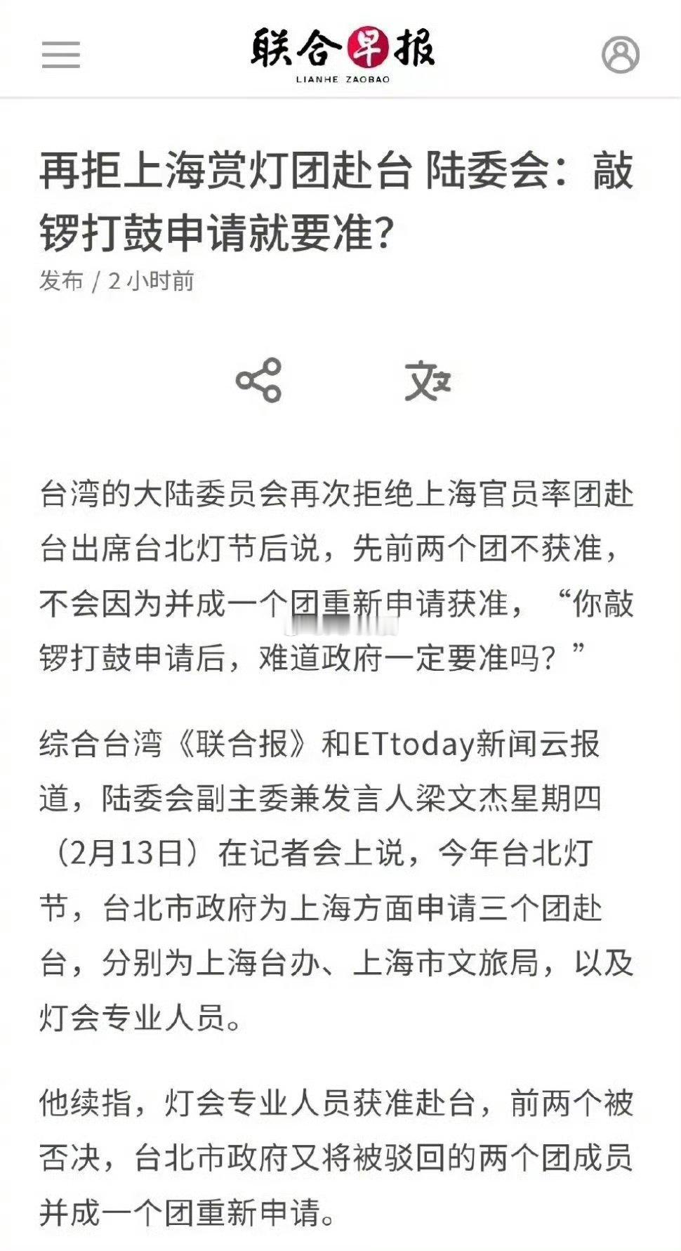 热脸贴冷屁股。某些人的脸还不如屁股。某些人的脸已经说明了他们的屁股在哪里。 