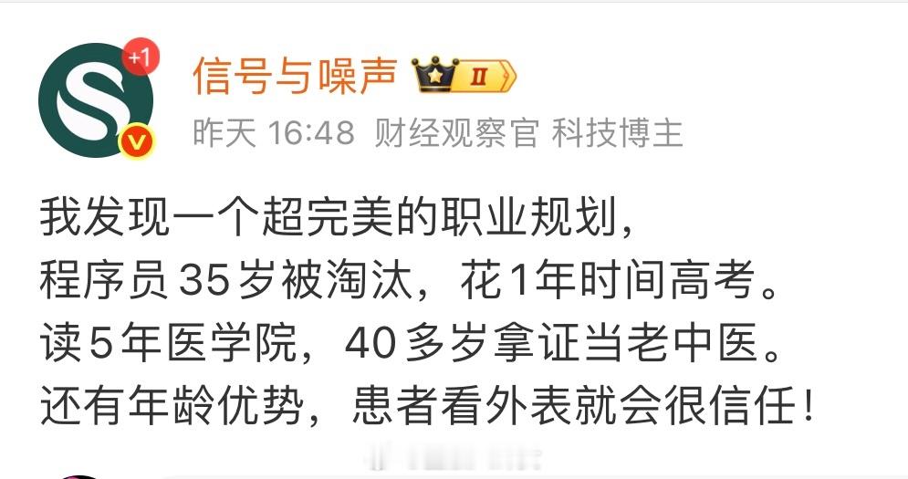 能行么