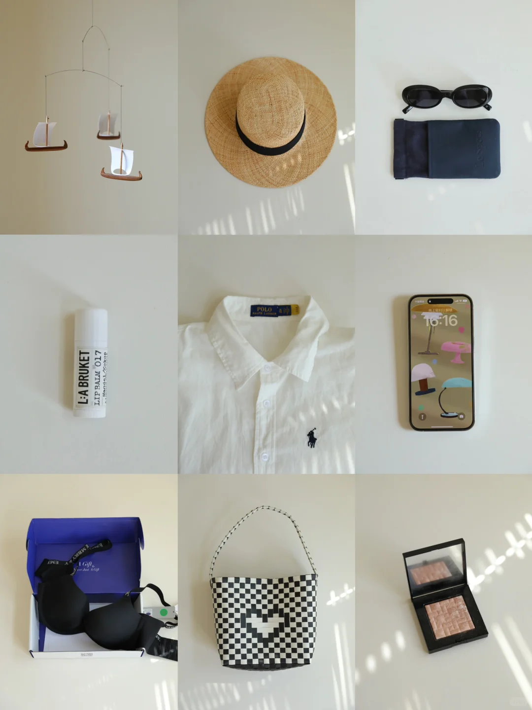 打工人的购物分享🛒