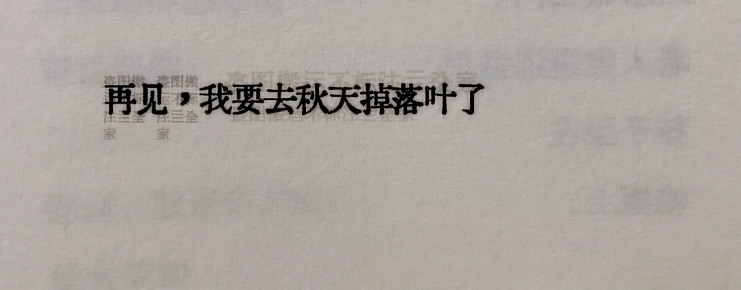 “卧槽，我可真是太爱这个😭”