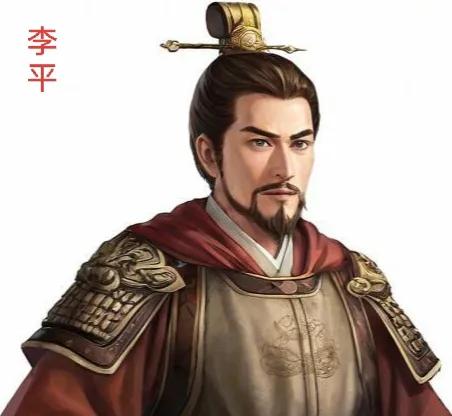 ‌李平，字云定（也作昙定），是北魏时期的一位杰出军事人物和政治家‌。他出生于顿丘
