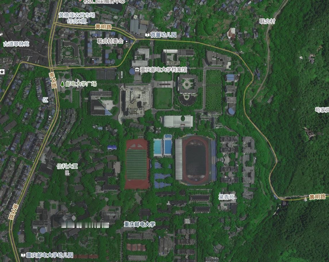 重庆邮电大学，有没有机会通地铁？

因为地处南山之上，特殊的地理位置让重庆邮电大