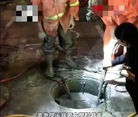 1月21日，福建宁德一8岁男童在托管期间发生意外，课间休息玩耍时坠入门口草坪约3