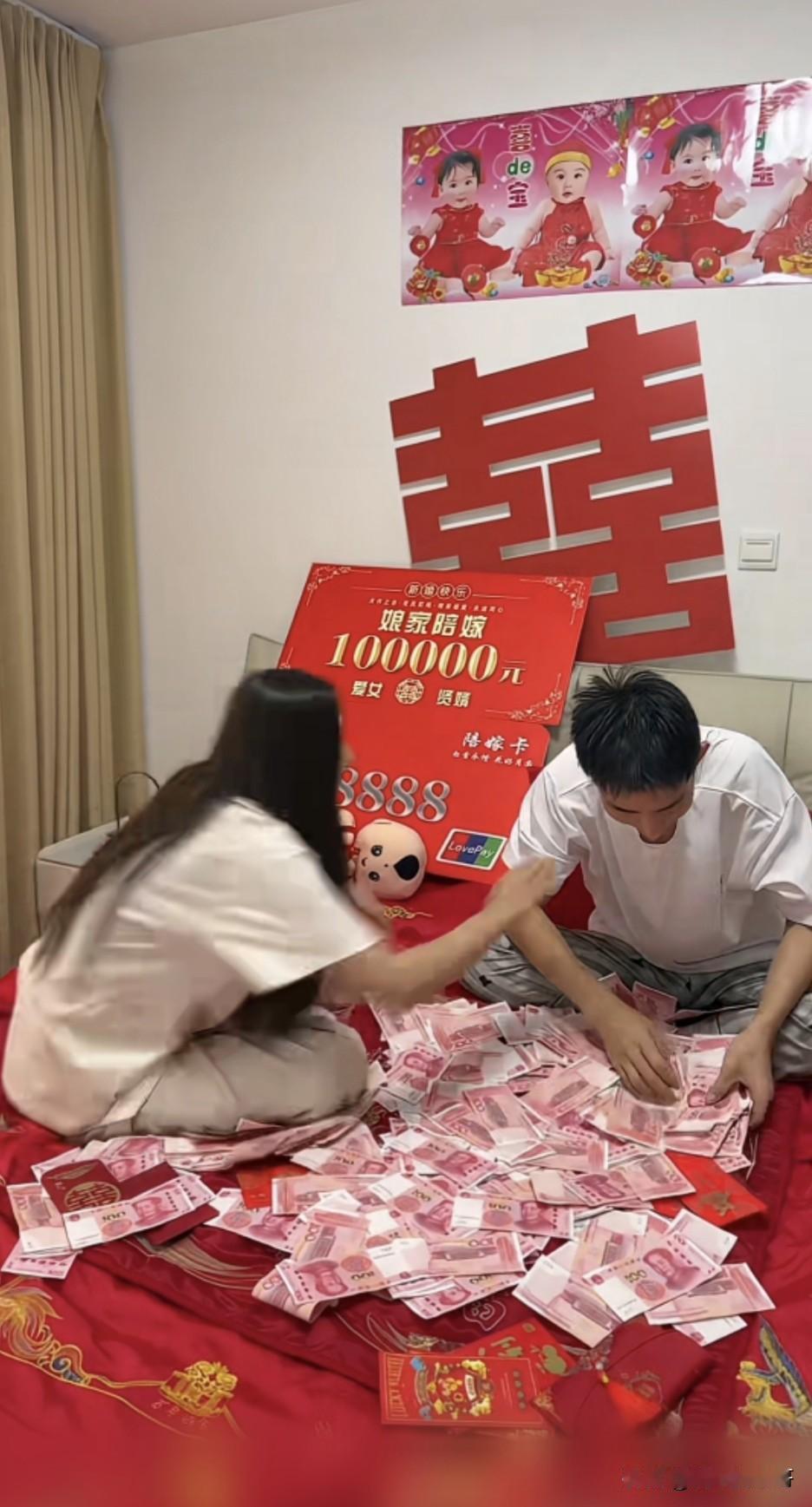 最近看到很多关于结婚彩礼的话题，有位湖南的哥们说他结婚的时候，彩礼给的12.8万