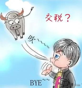 是吹牛不打草稿，还是他果真如此牛X？
一位网名叫一丝某某某的发文称：我是59年的