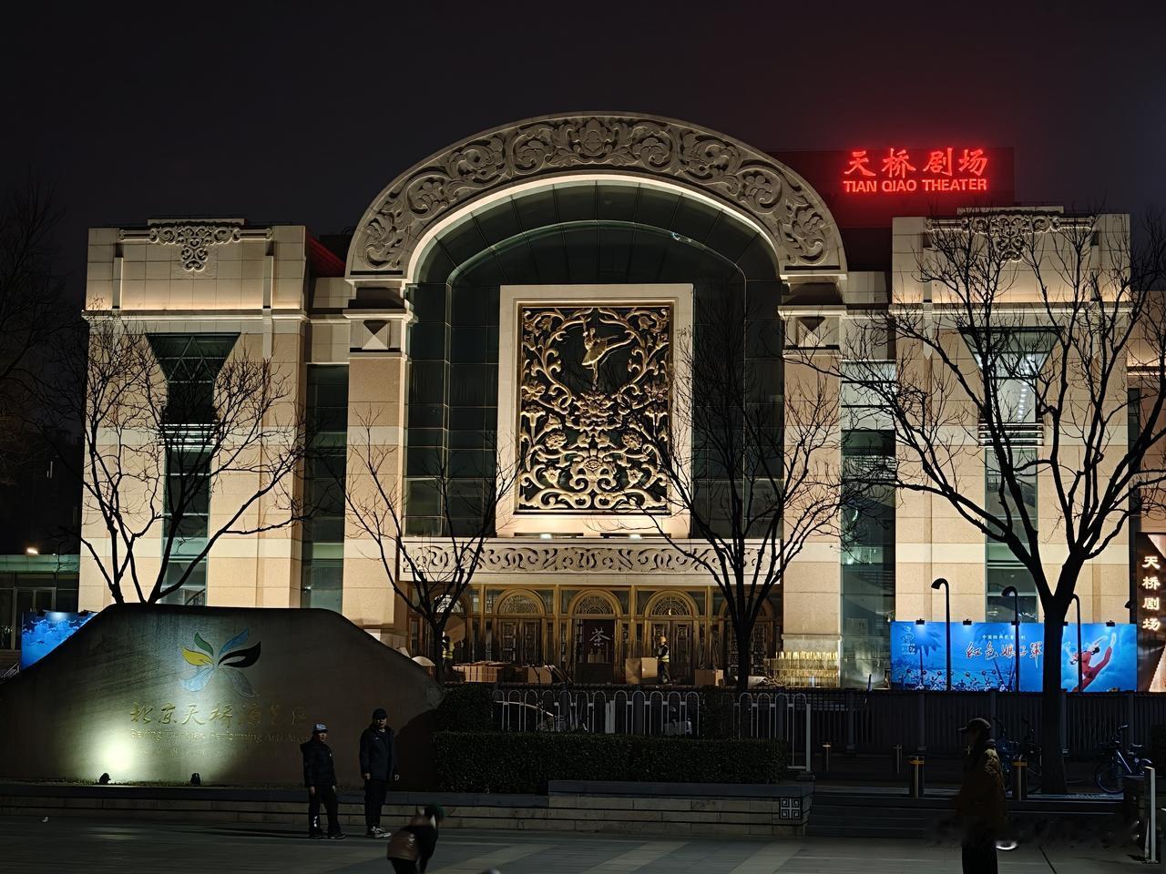 六国联合声明，只管自己，不管伊朗死活
法国、英国、德国、意大利、荷兰、日本联合声