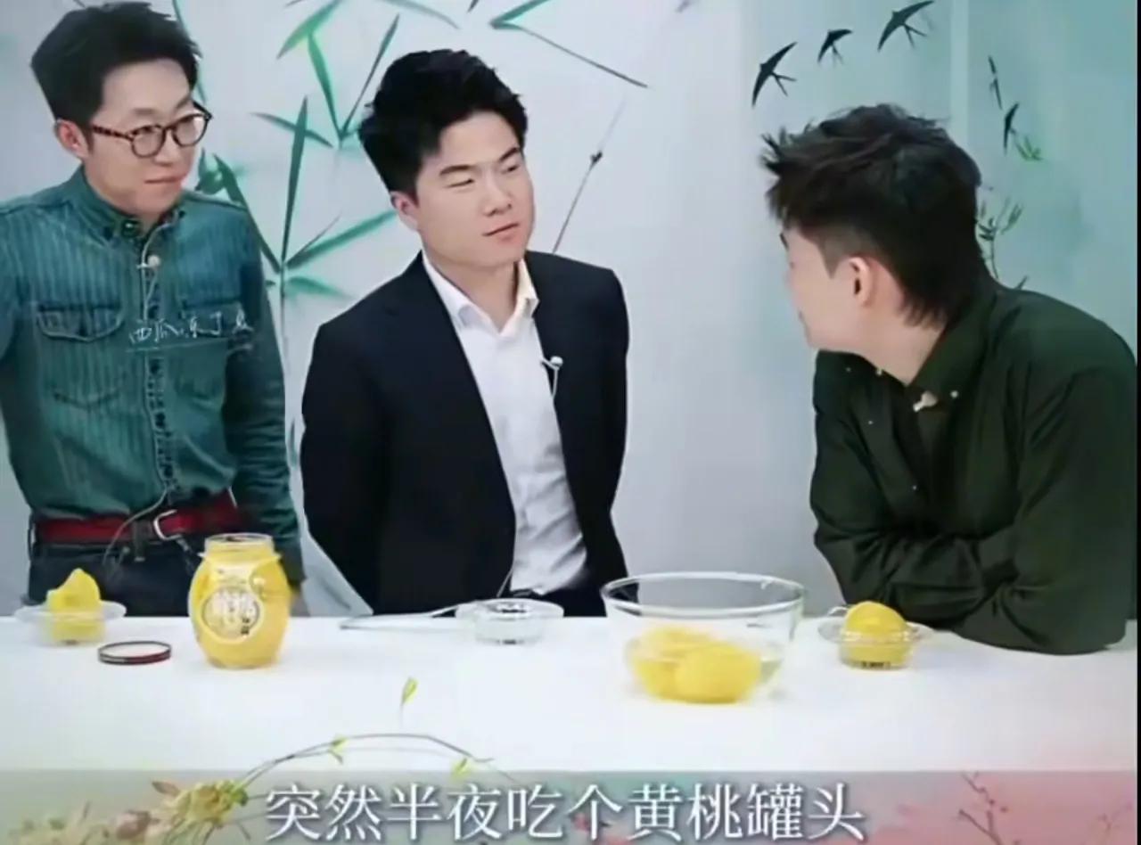 哈哈哈，彪哥被这俩货唠嗑唠抑郁了！
原本唠得好好的，结果是彪哥自己创了禁区，问俩