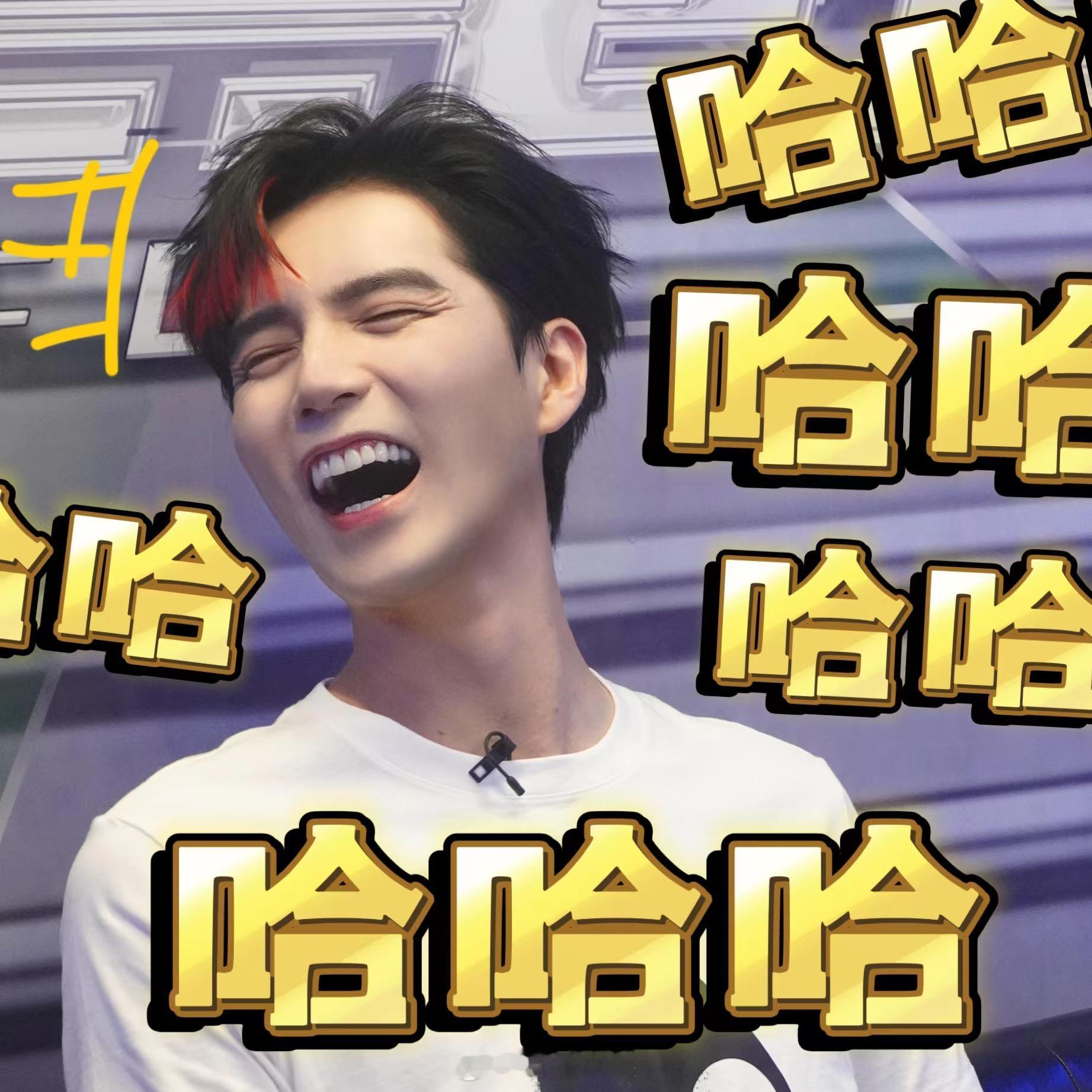 阿云嘎一唱最后一段的“任由我独自在假寐与现实之间两难”我就“啊啊啊”[笑cry]