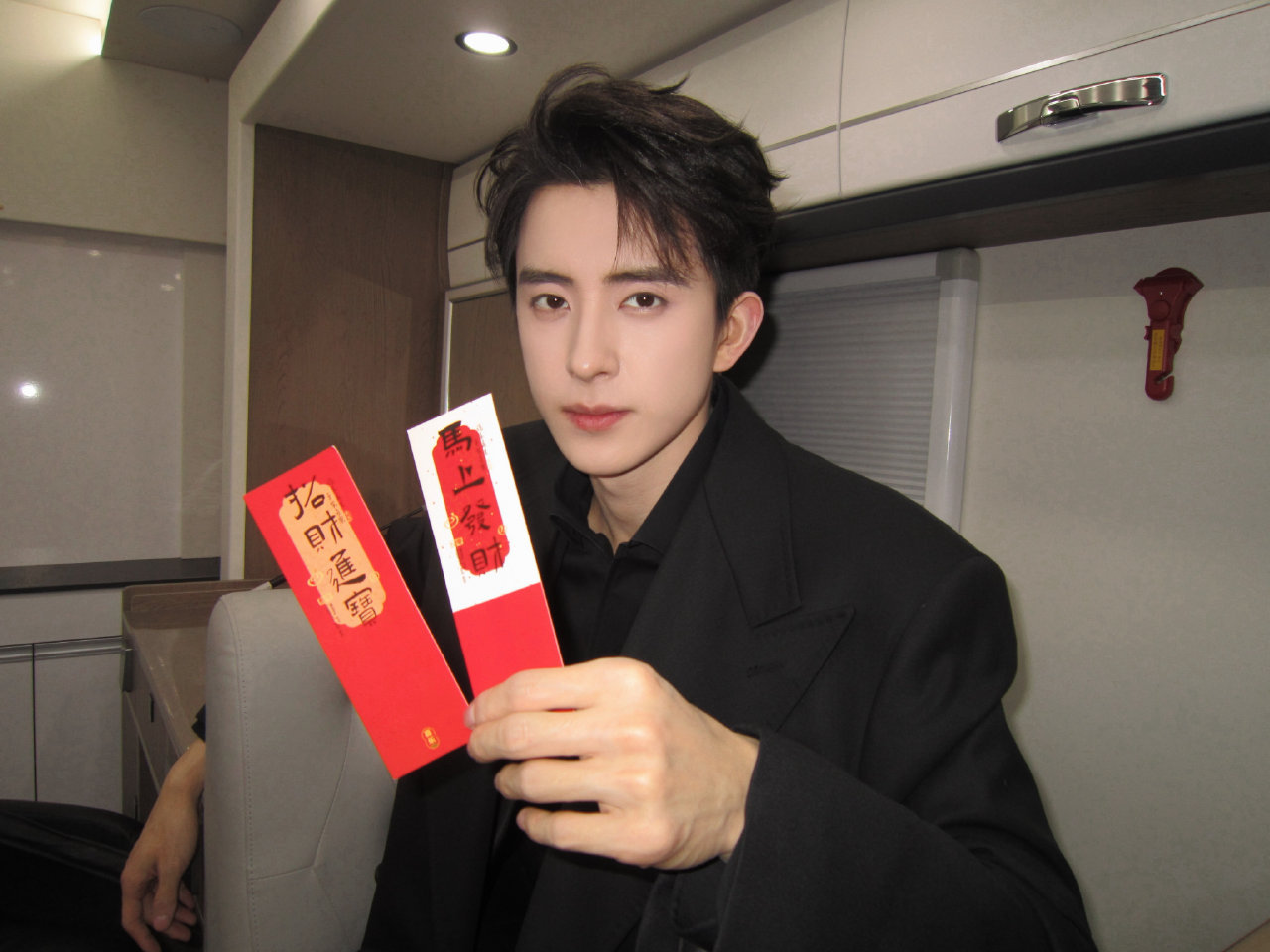 敖瑞鹏发红包还有前菜敖瑞鹏发红包还有前菜敖瑞鹏