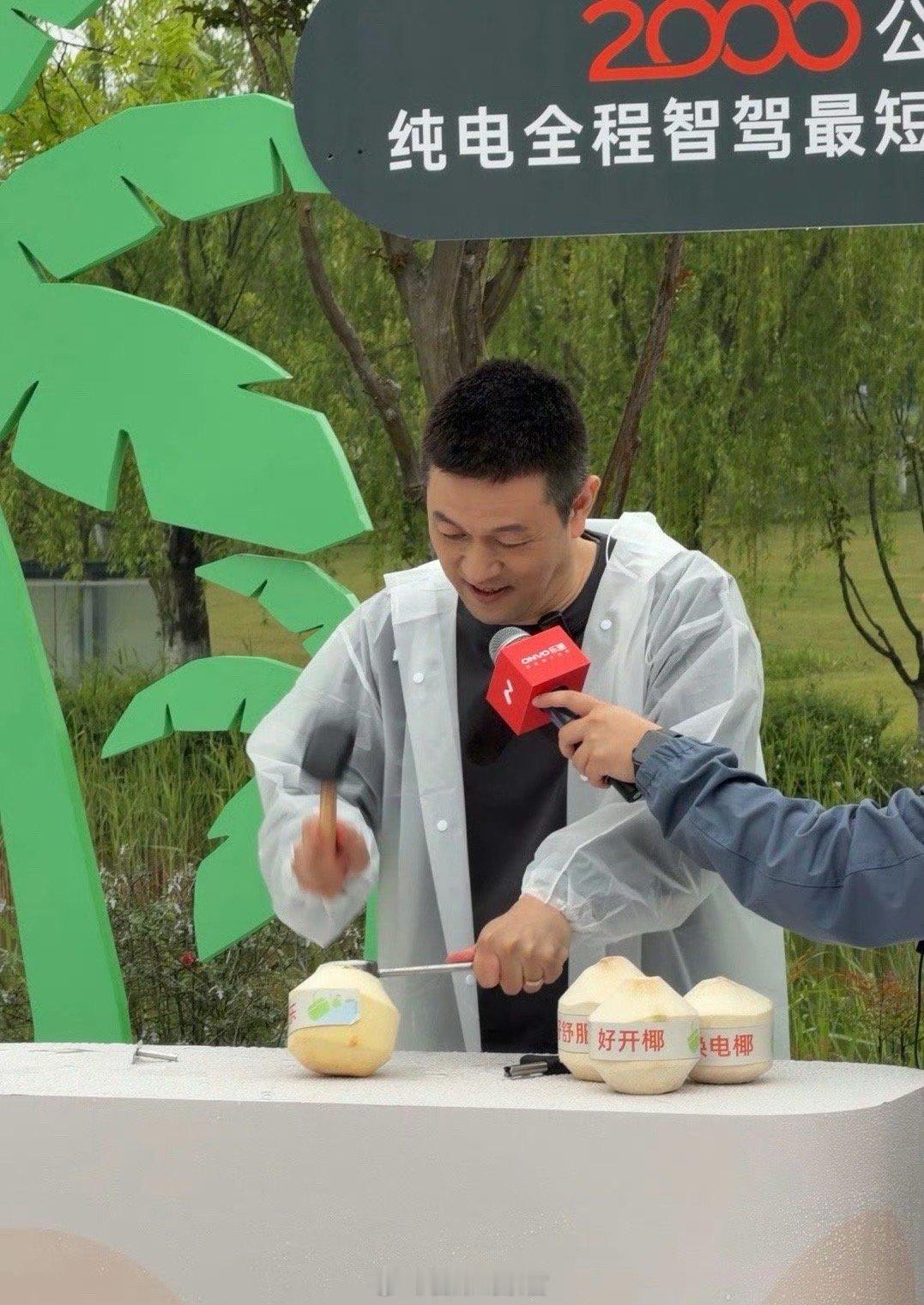 乐道L90蔚来世界模型首秀谁喝上千亿总裁开的椰子了？乐道l90蔚来世界模型版30