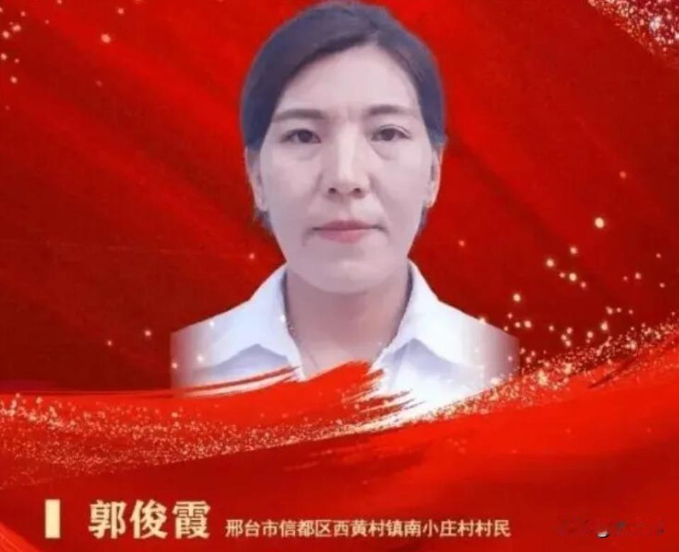 2016年，河北邢台，一位34岁的农村女子和丈夫正要睡觉，突然听到隔壁邻居孩子的